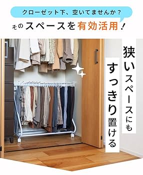 【未使用級】ビームス　スーツ　セットアップ　ハンガー付き　5点セット　140cm 楽天市場】パンツスーツ セットアップ 全3色 2点セット 黒 紺